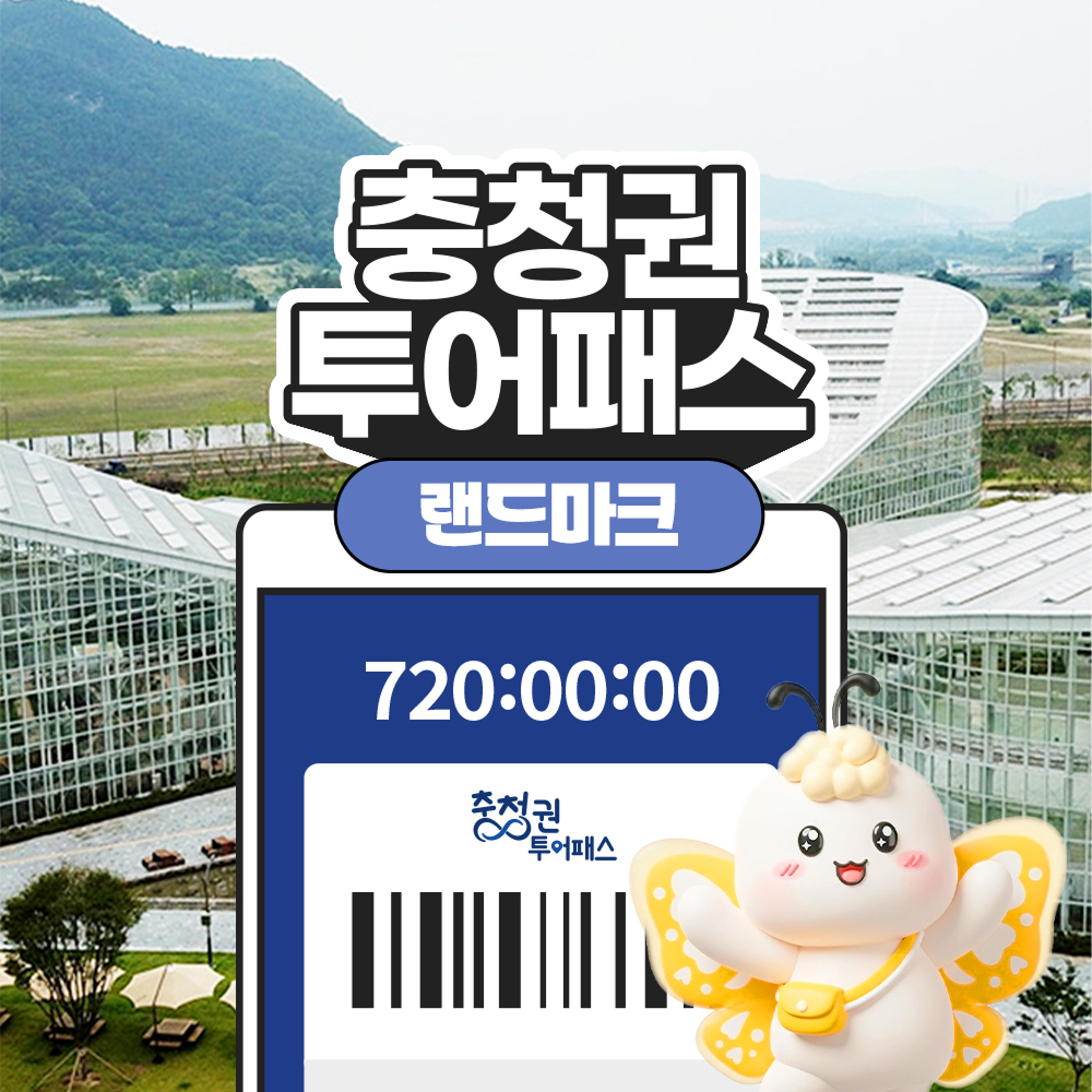 상세페이지 이미지
