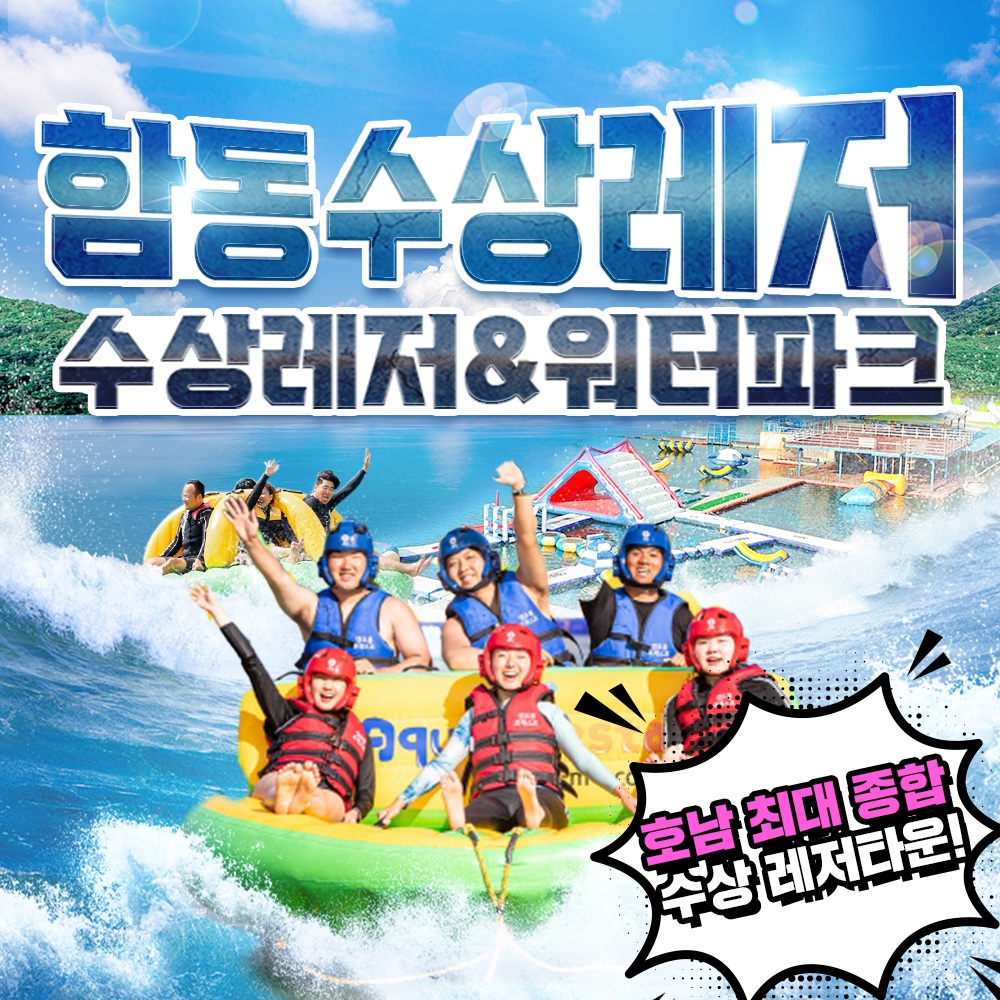 상세페이지 이미지