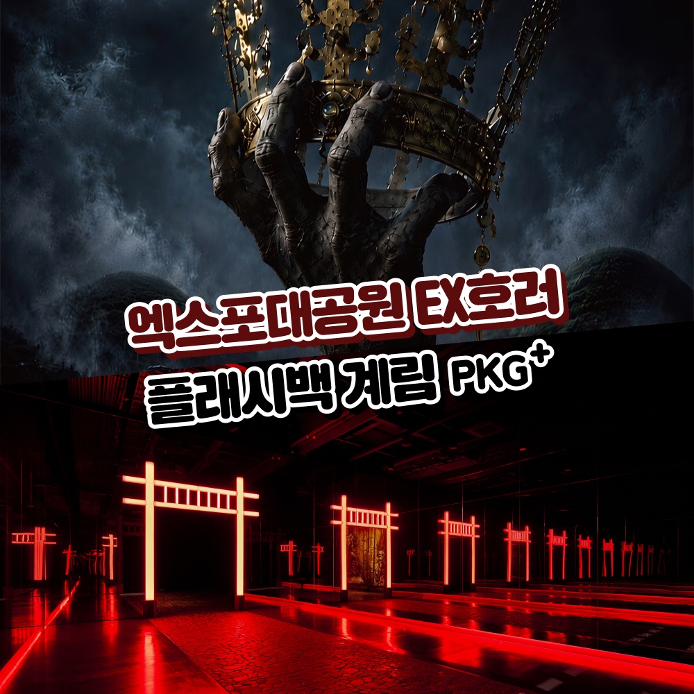 상세페이지 이미지