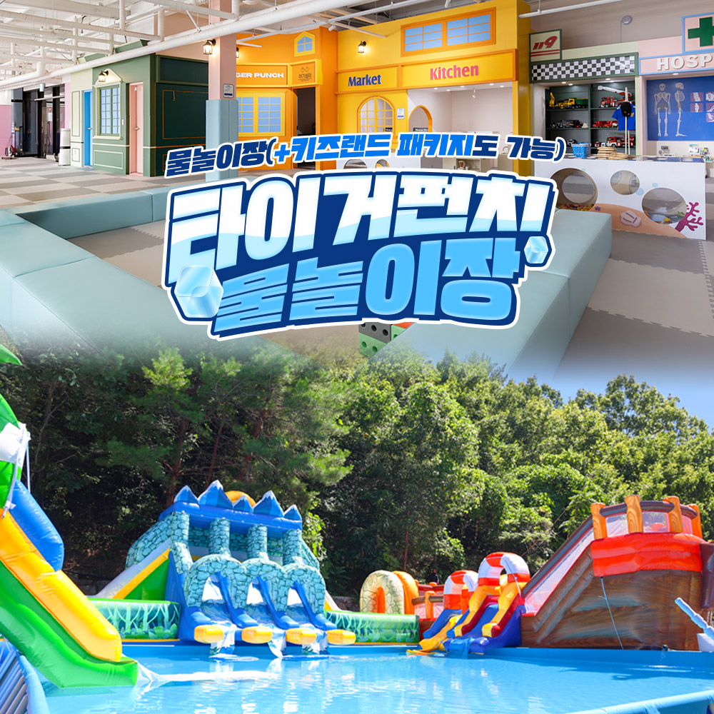 상세페이지 이미지