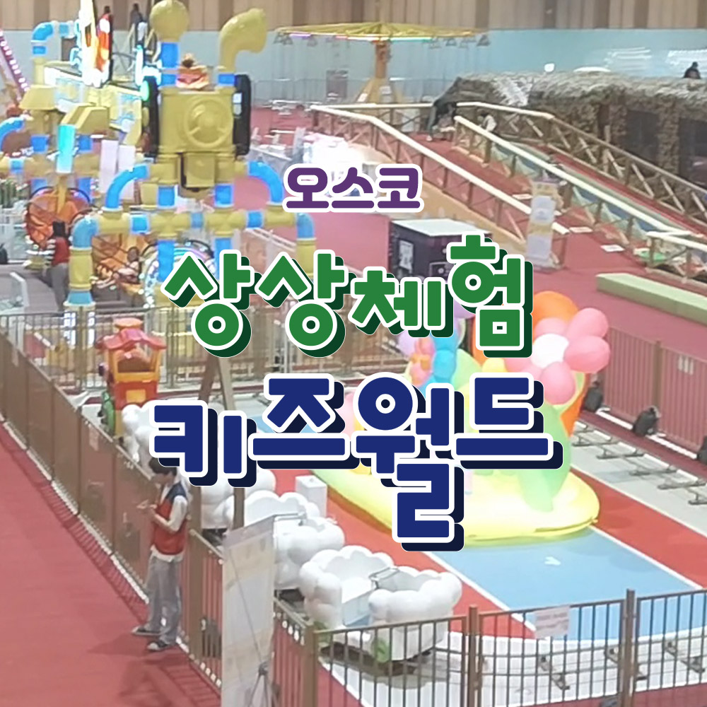 상세페이지 이미지