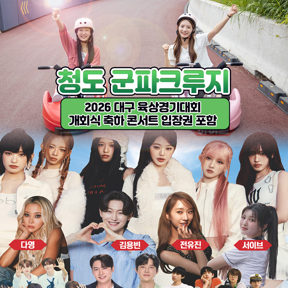 상세페이지 이미지