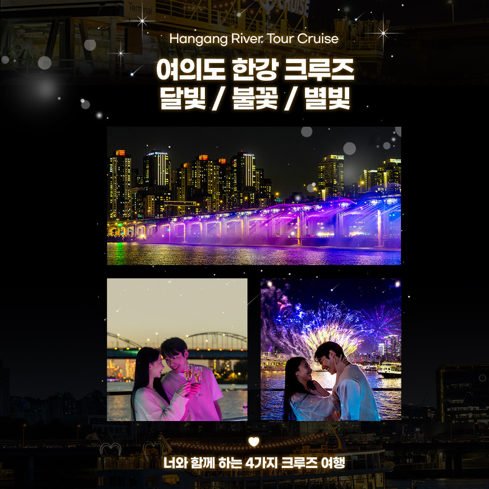 상세페이지 이미지