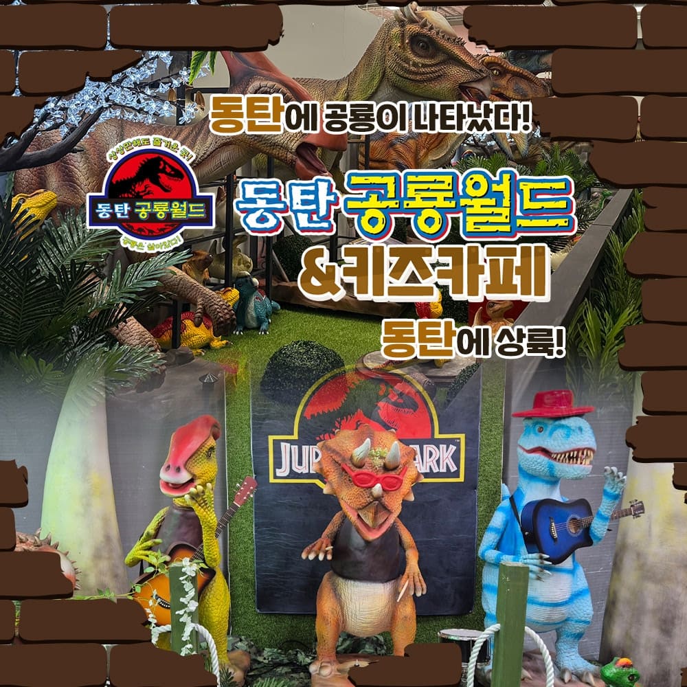 상세페이지 이미지