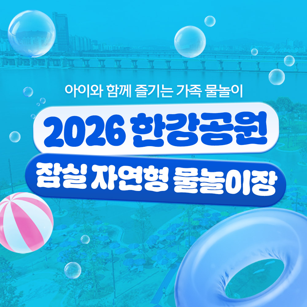 상세페이지 이미지