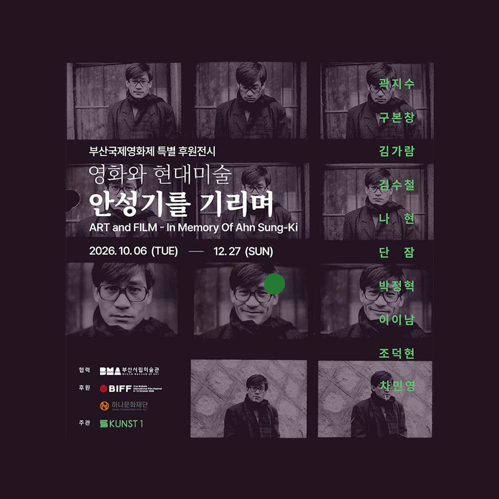 상세페이지 이미지