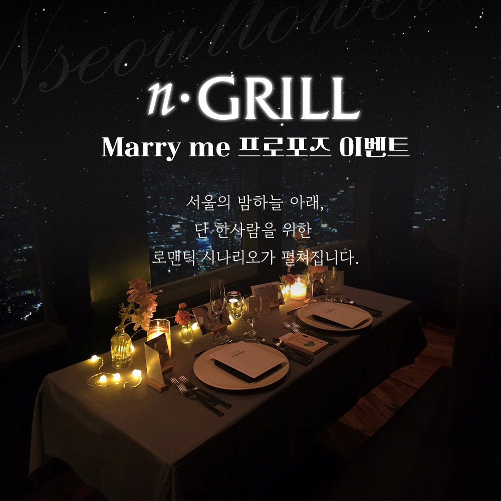 상세페이지 이미지