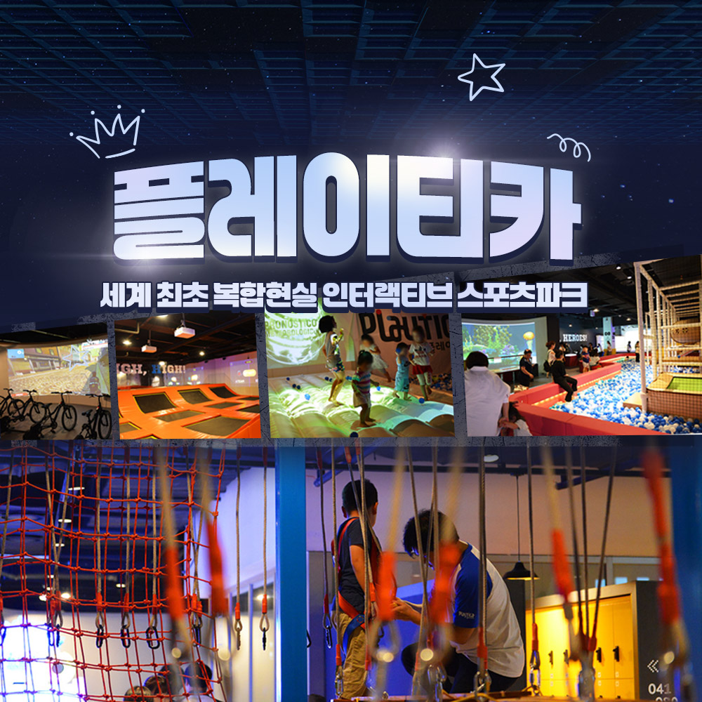 상세페이지 이미지