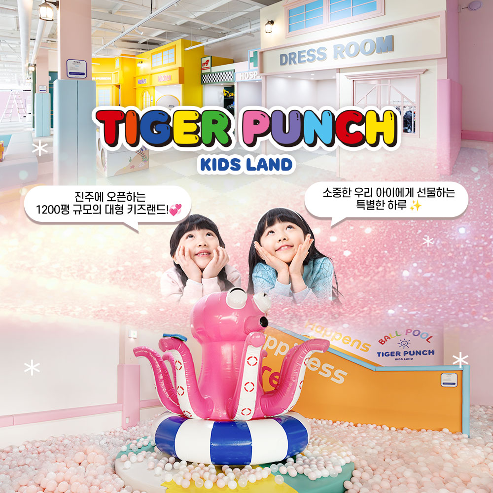 상세페이지 이미지