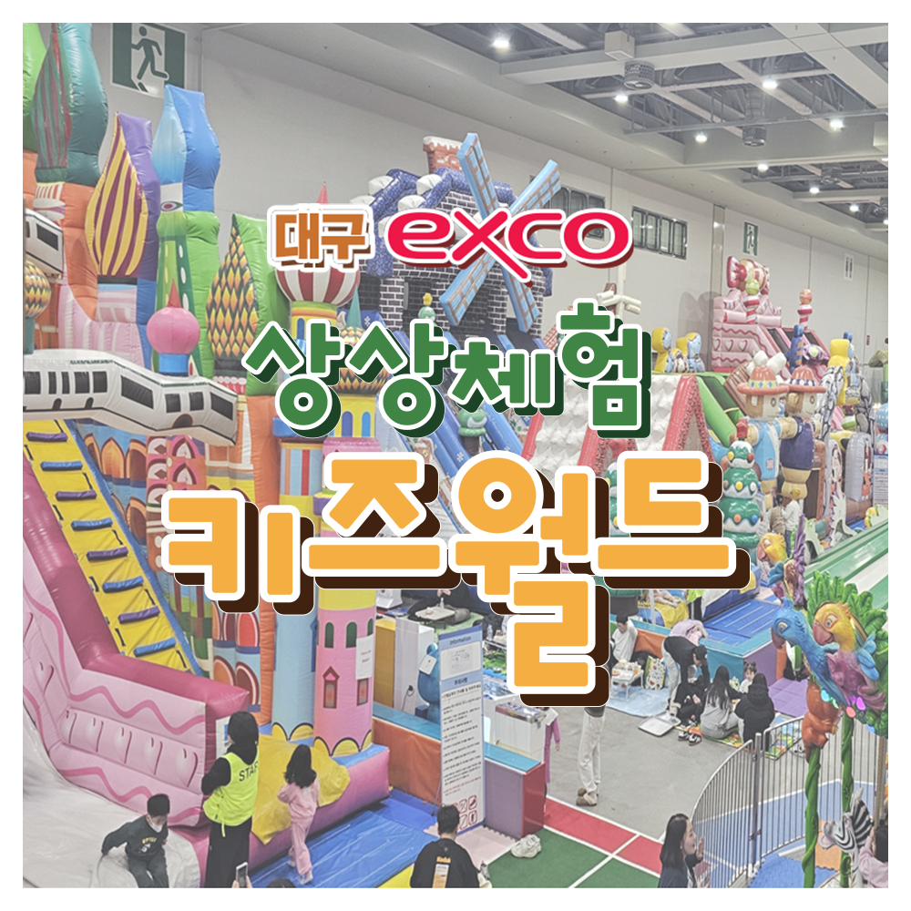 상세페이지 이미지