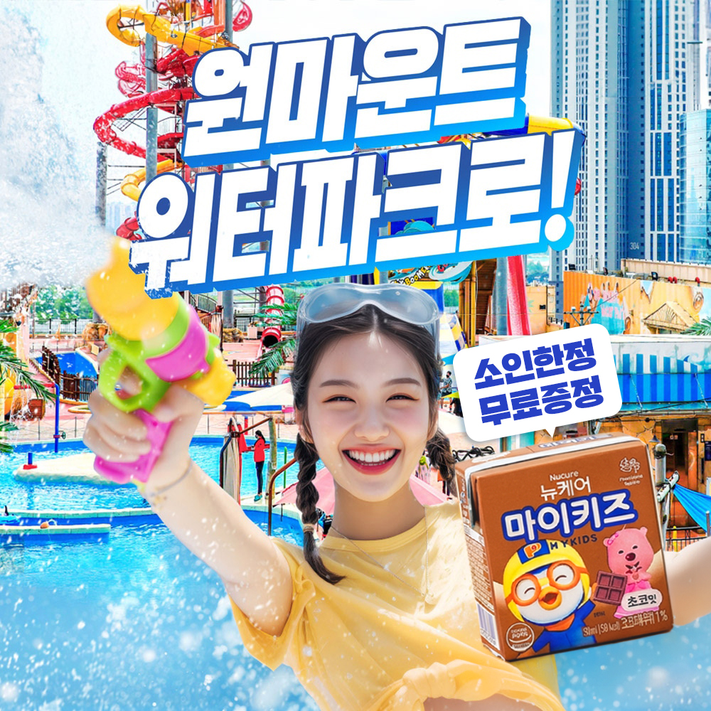 상세페이지 이미지