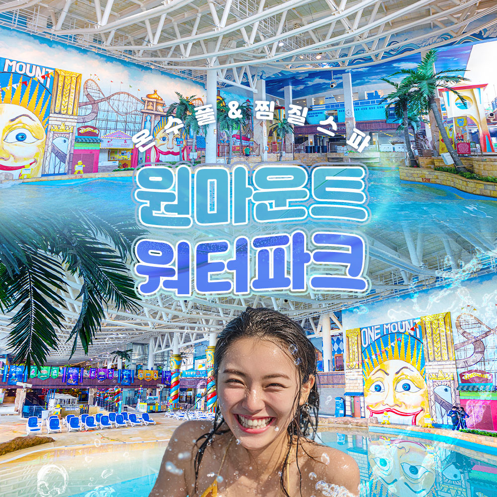 상세페이지 이미지