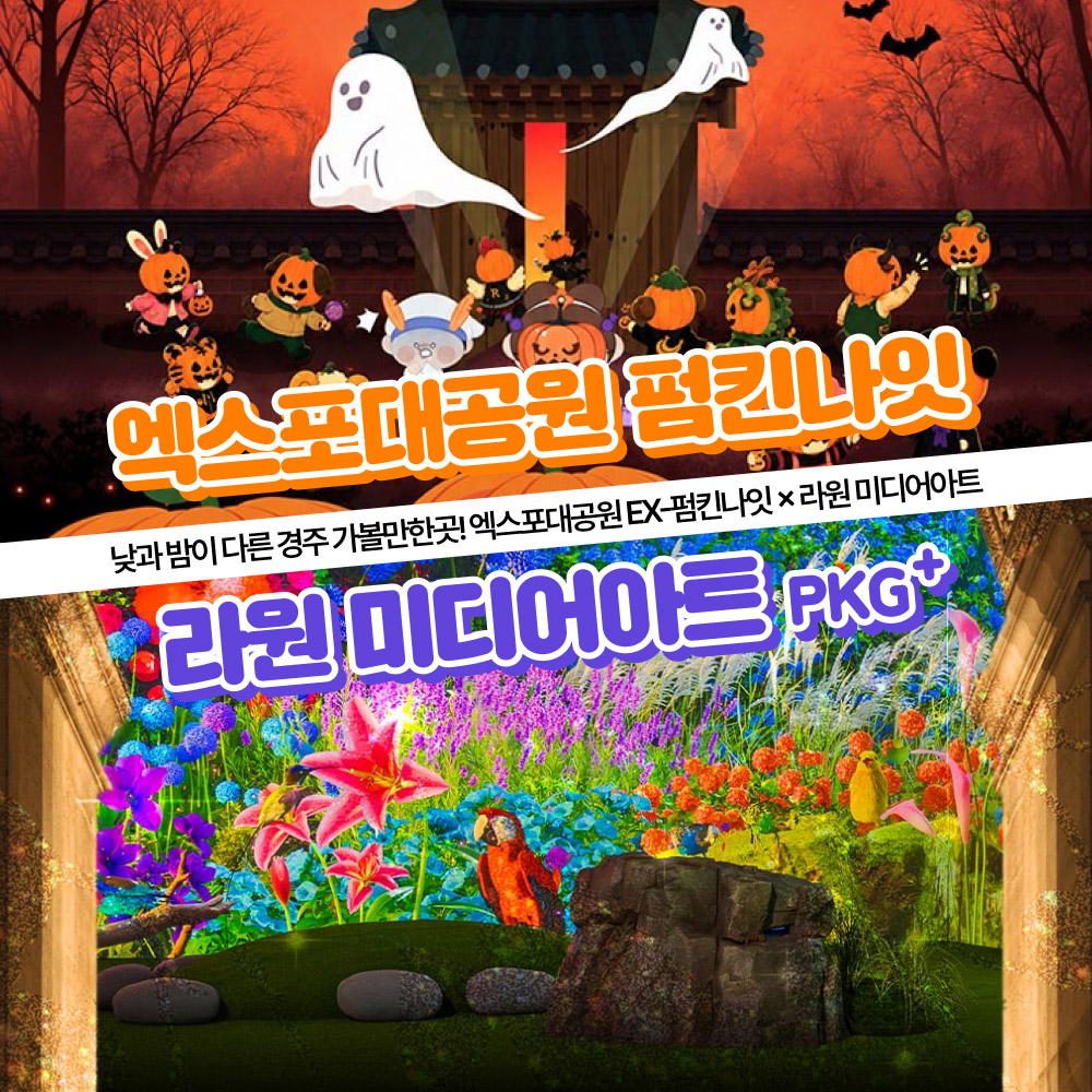 상세페이지 이미지