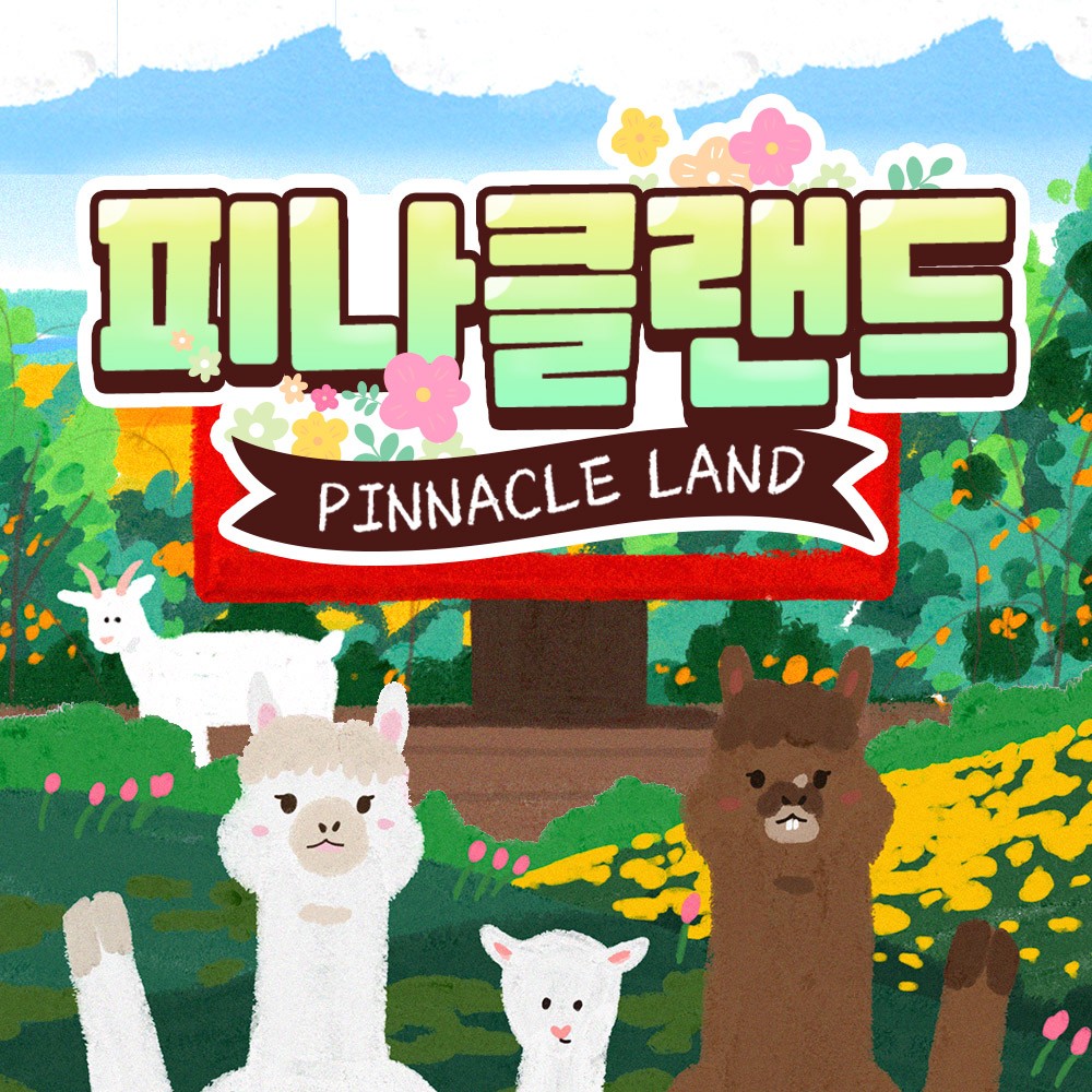 상세페이지 이미지