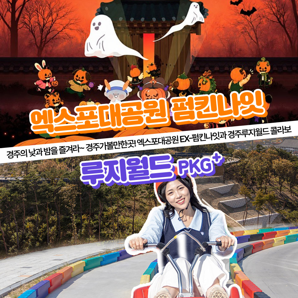 상세페이지 이미지