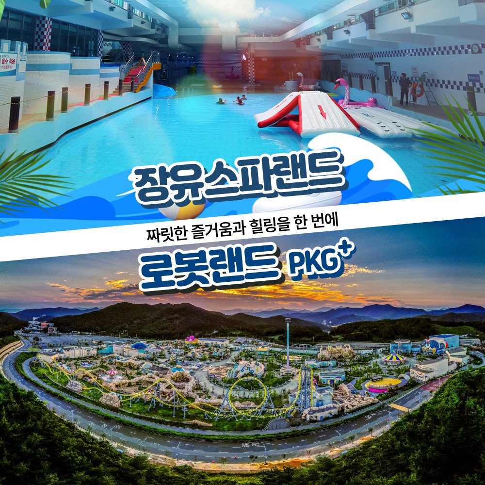 상세페이지 이미지