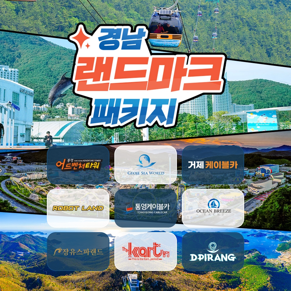 상세페이지 이미지