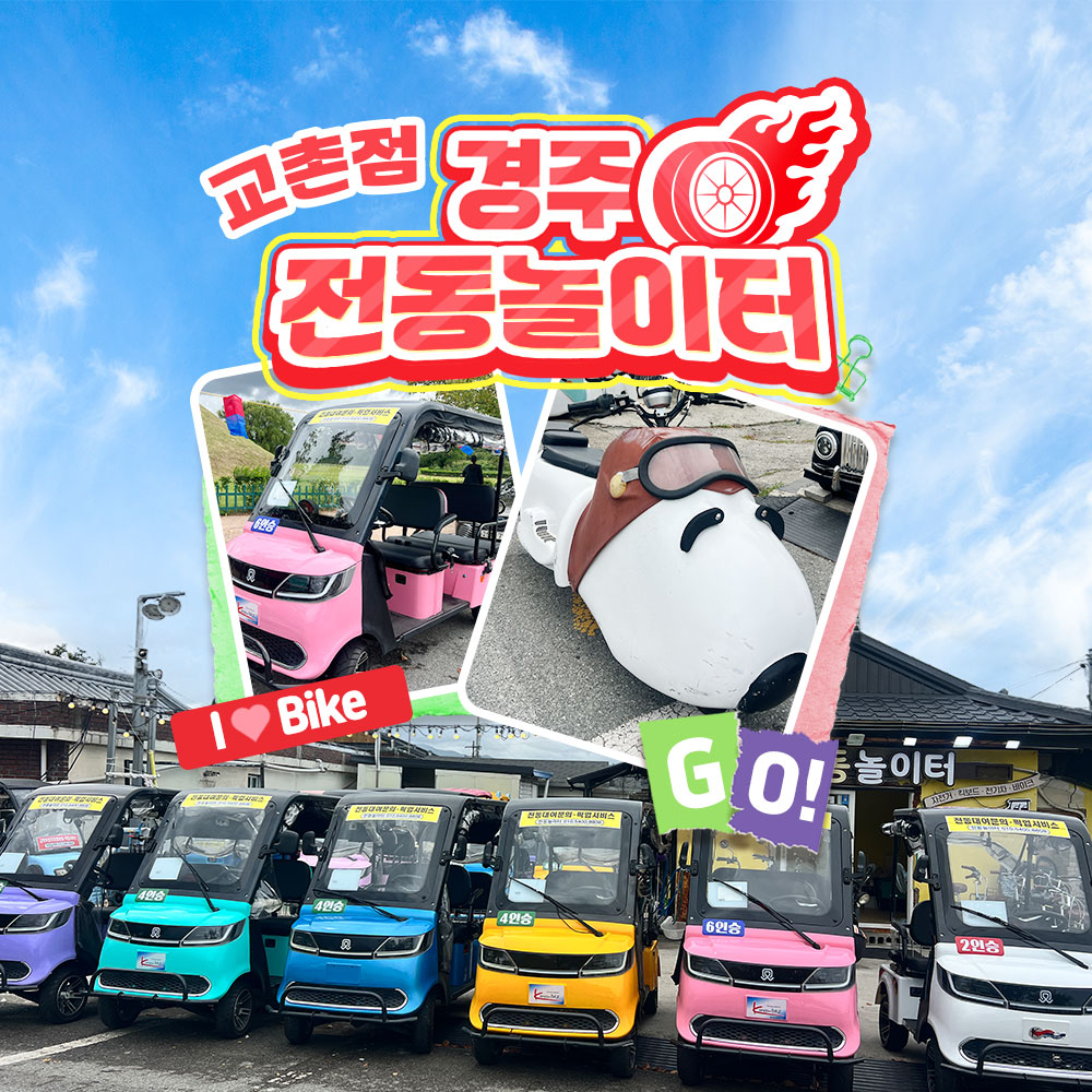 상세페이지 이미지