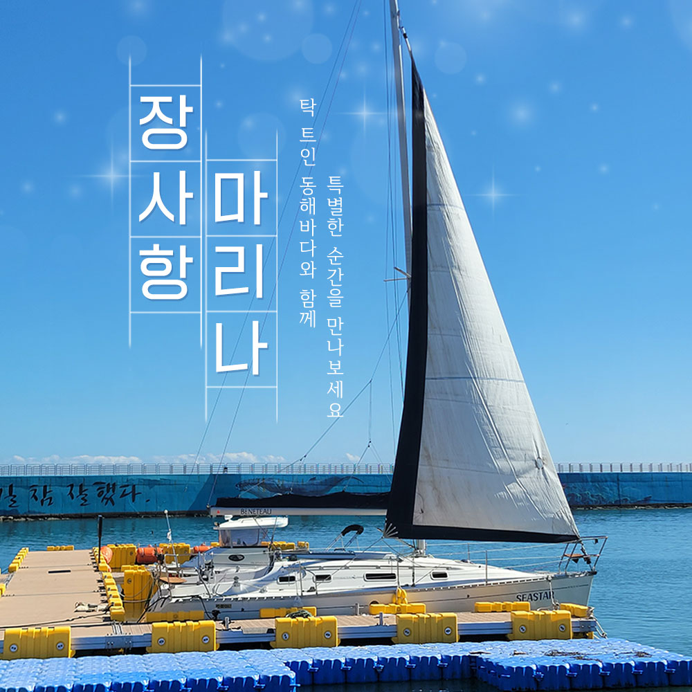 상세페이지 이미지