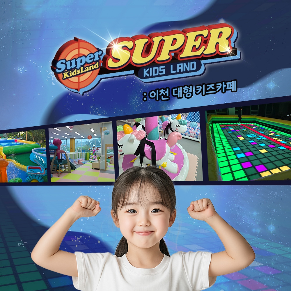 상세페이지 이미지