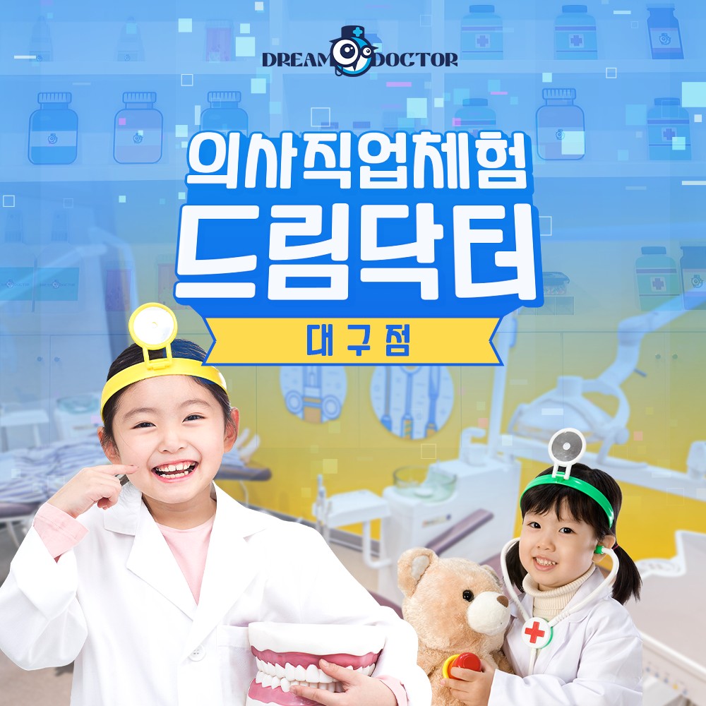 상세페이지 이미지