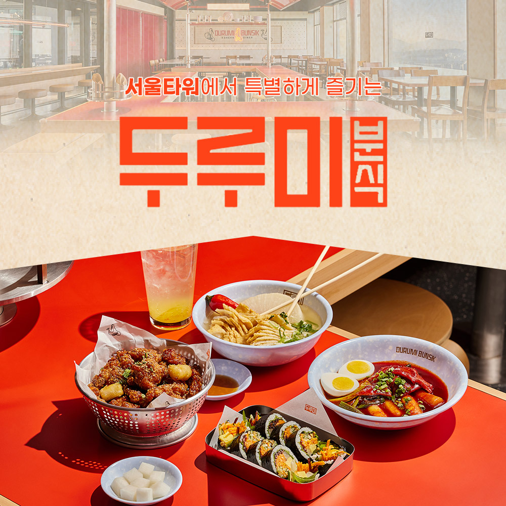 상세페이지 이미지
