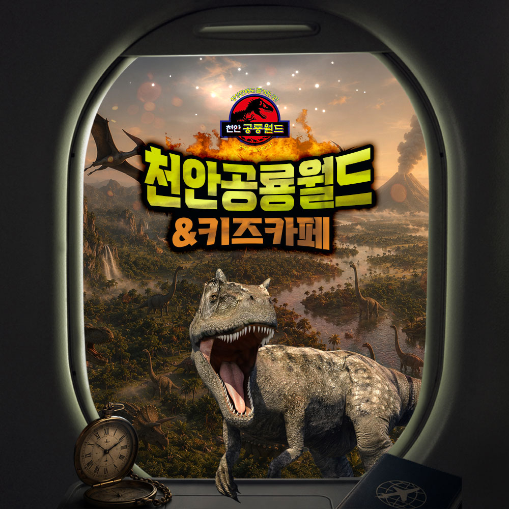 상세페이지 이미지