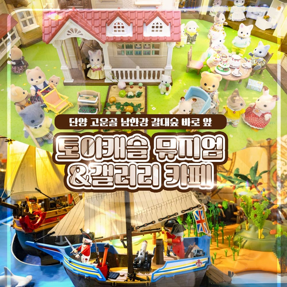 상세페이지 이미지