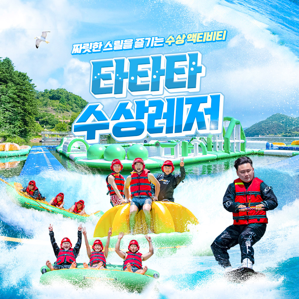 상세페이지 이미지