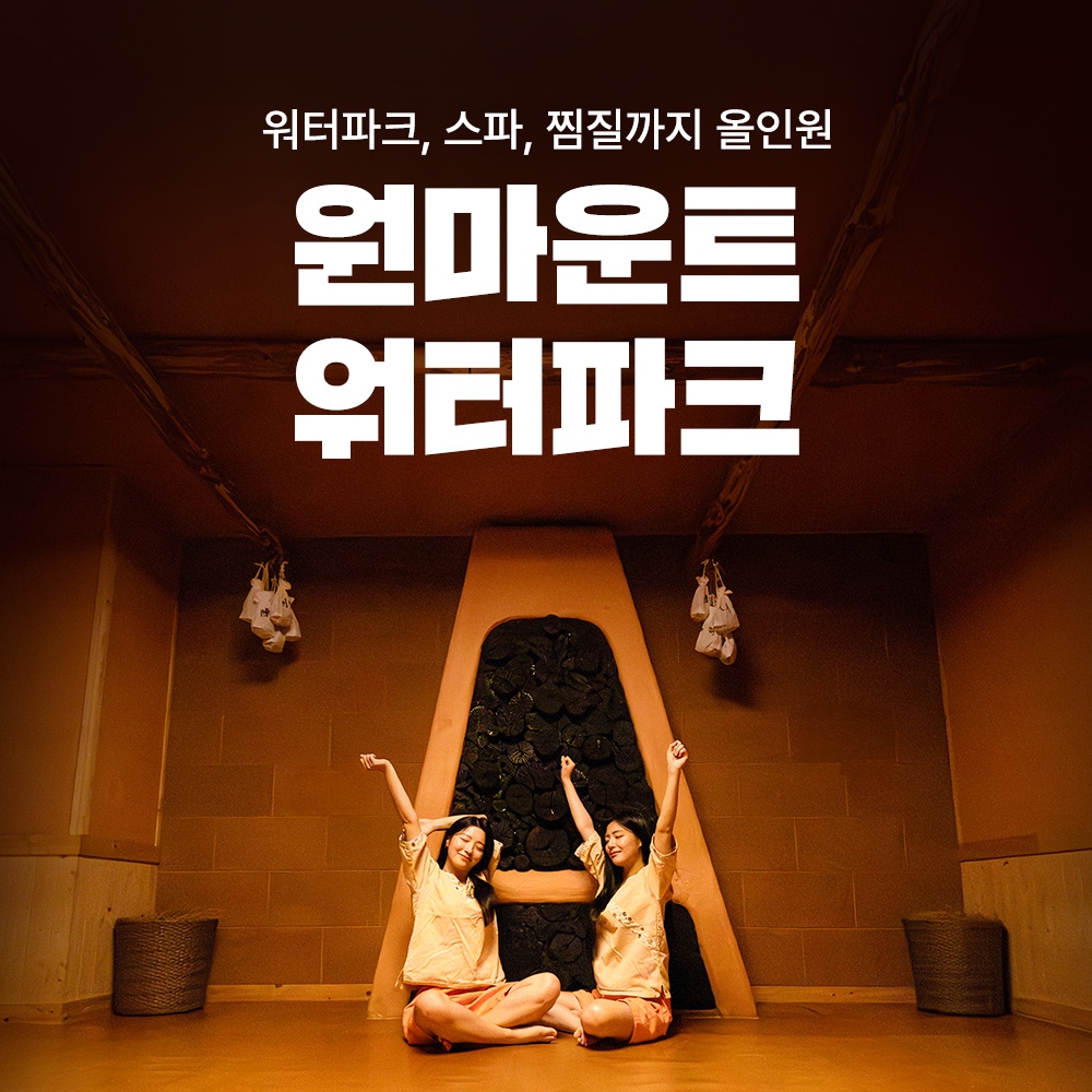 상세페이지 이미지