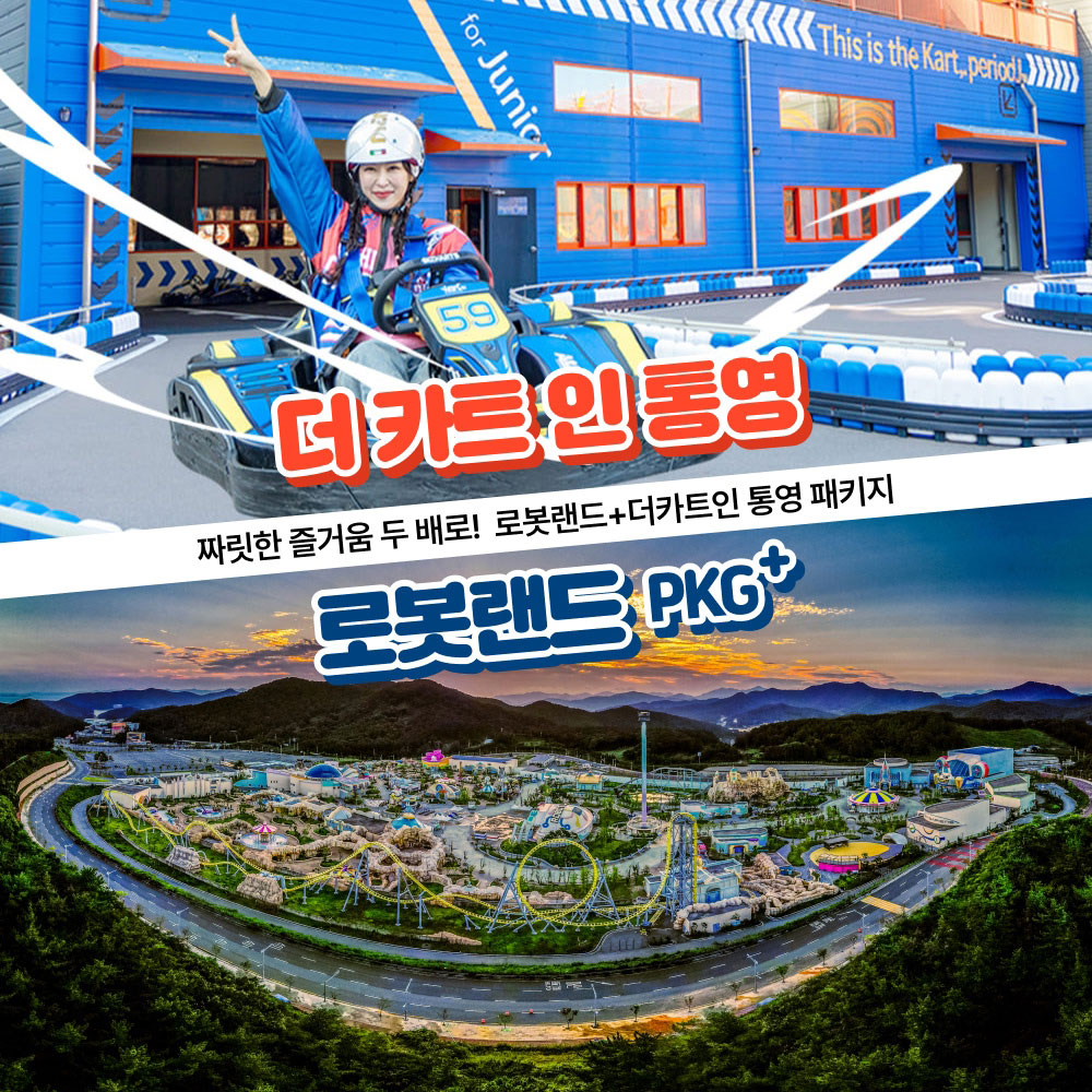 상세페이지 이미지