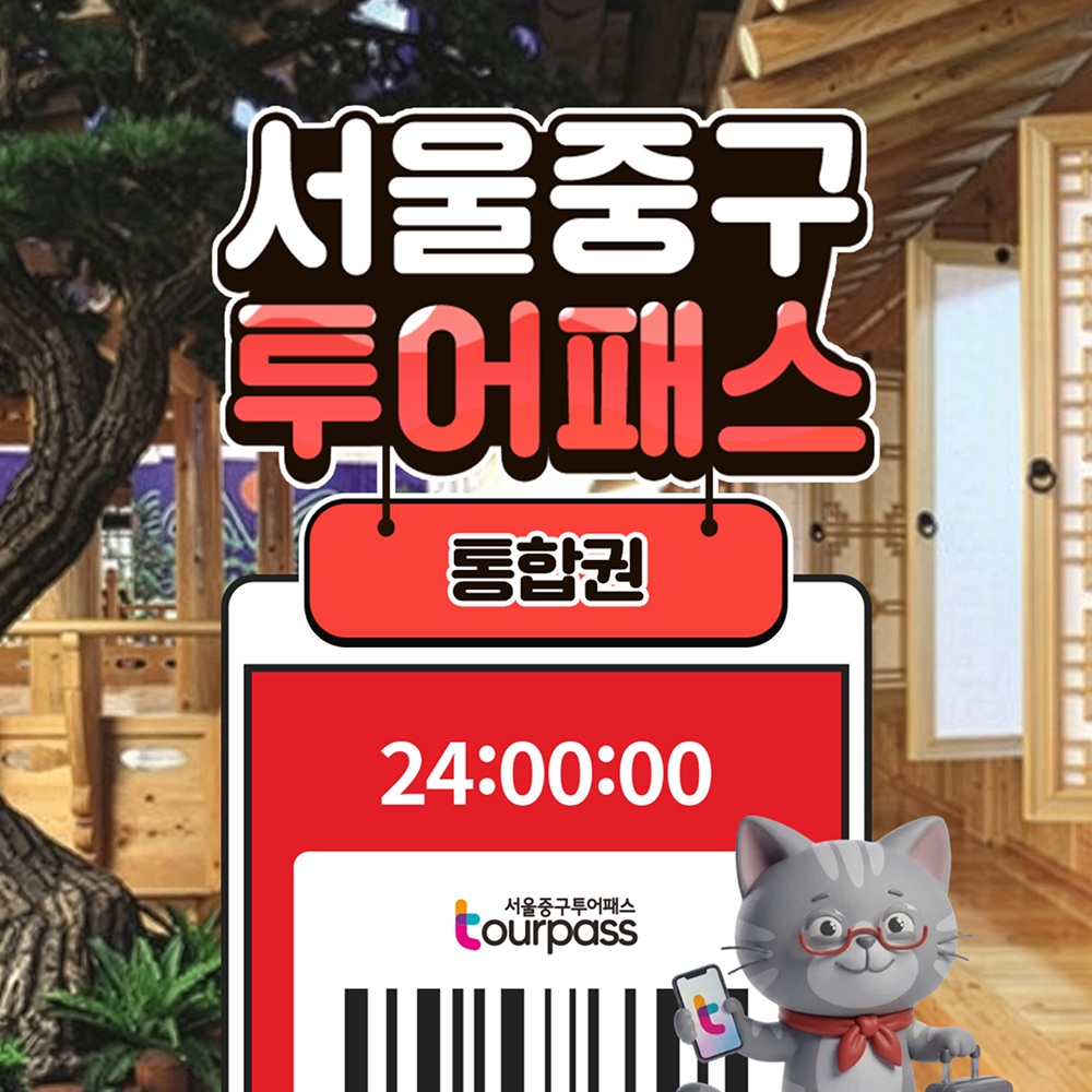 상세페이지 이미지