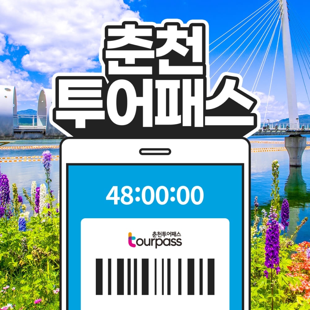 상세페이지 이미지