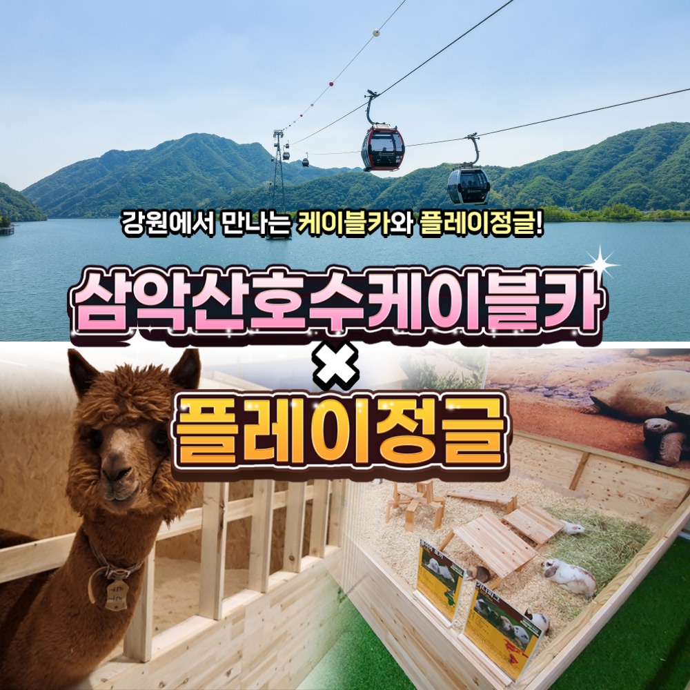 상세페이지 이미지