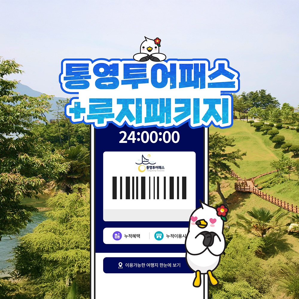 상세페이지 이미지