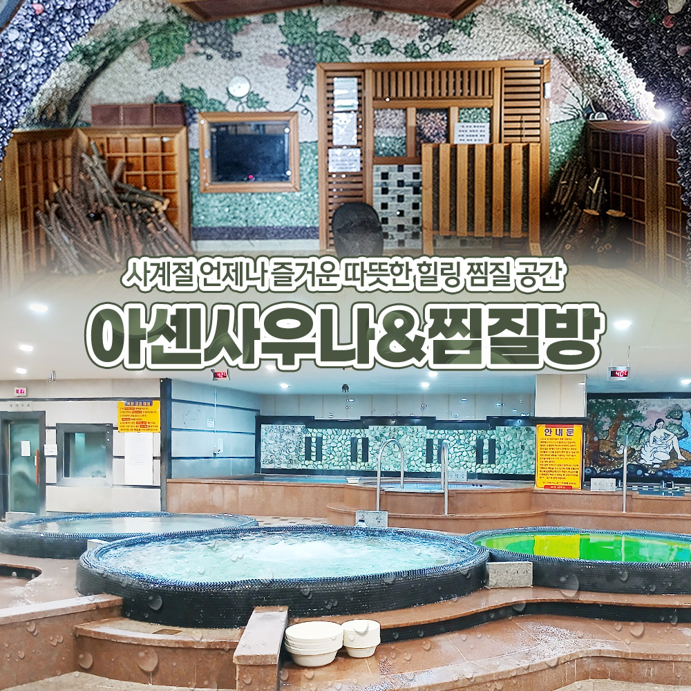 상세페이지 이미지