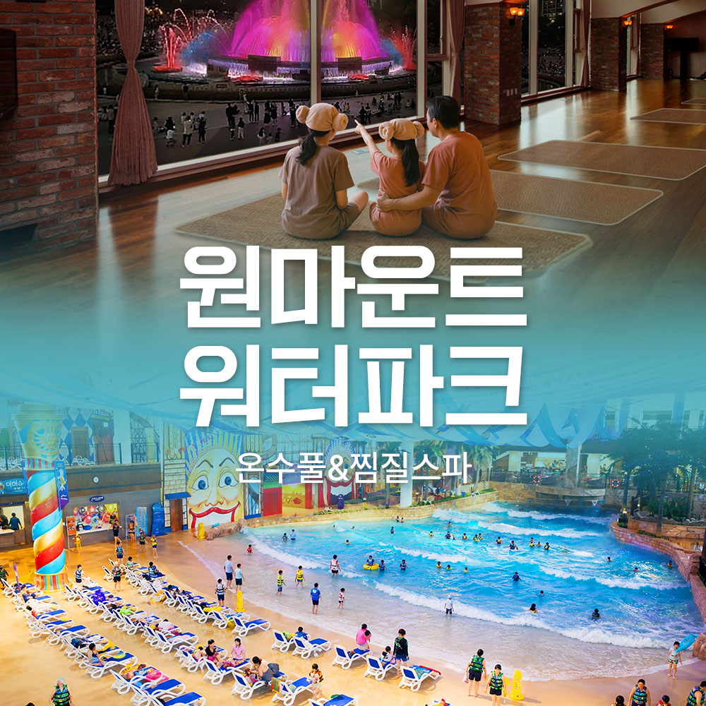 상세페이지 이미지