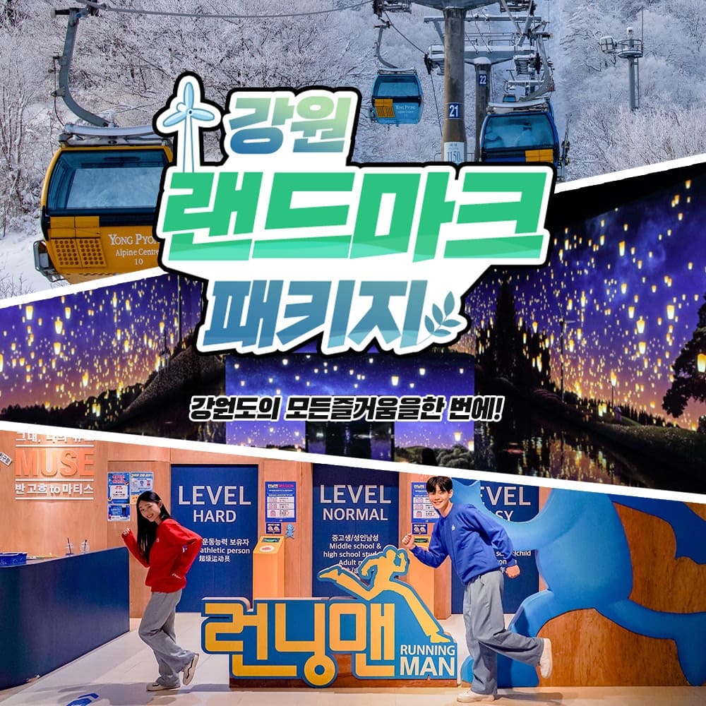 상세페이지 이미지