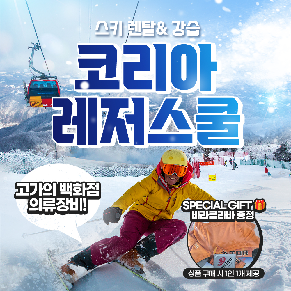 상세페이지 이미지