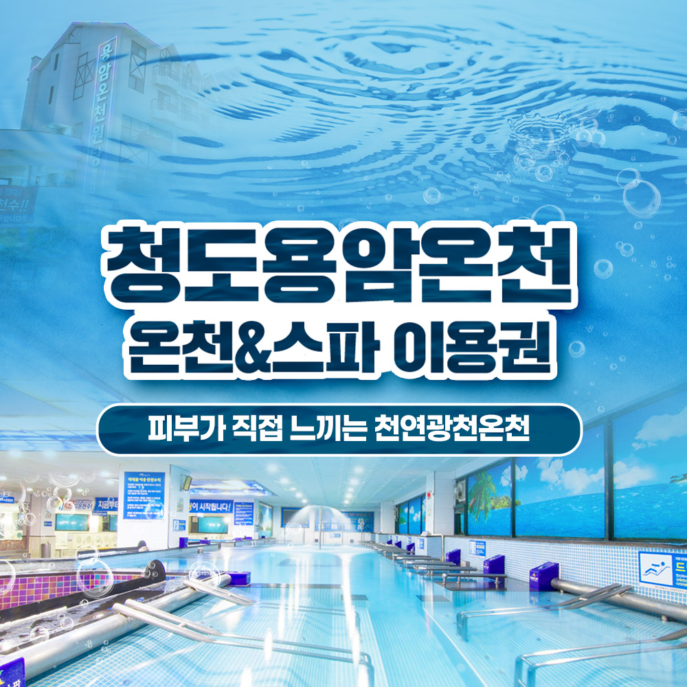 상세페이지 이미지