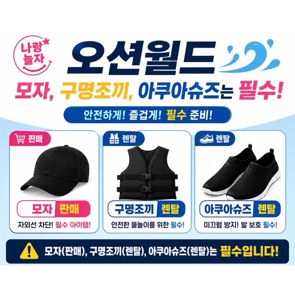 상세페이지 이미지
