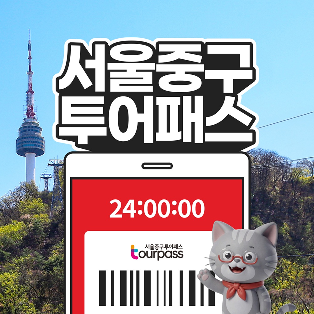 상세페이지 이미지