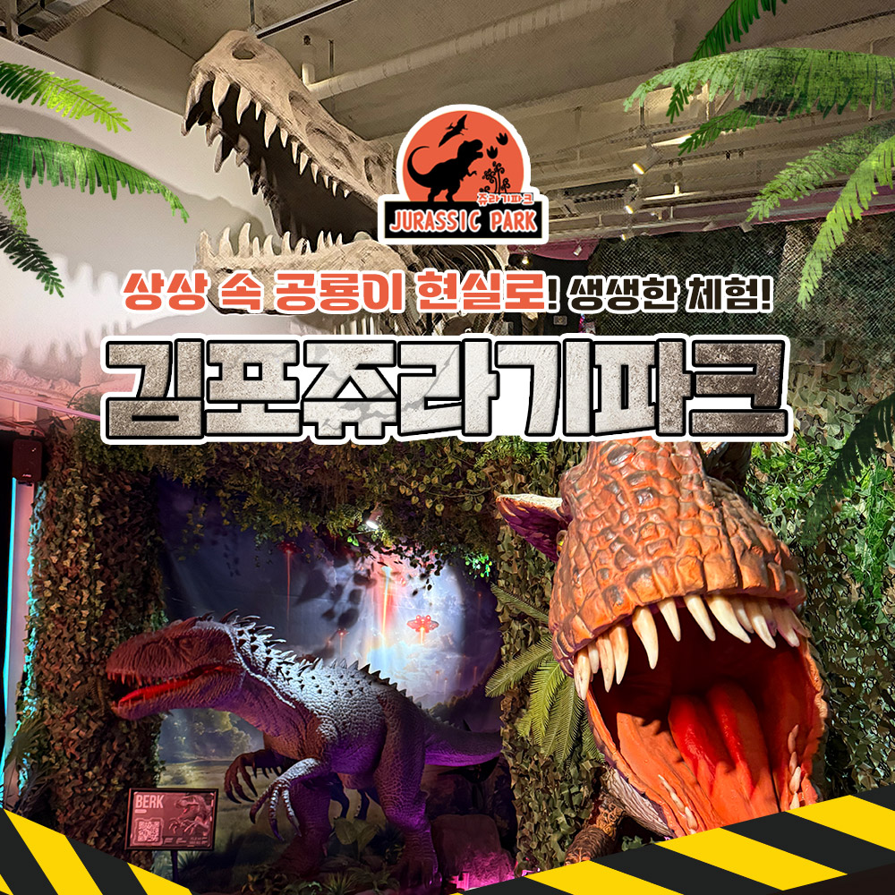 상세페이지 이미지