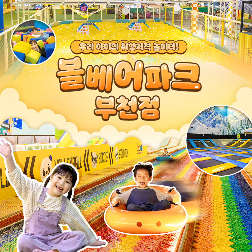 상세페이지 이미지