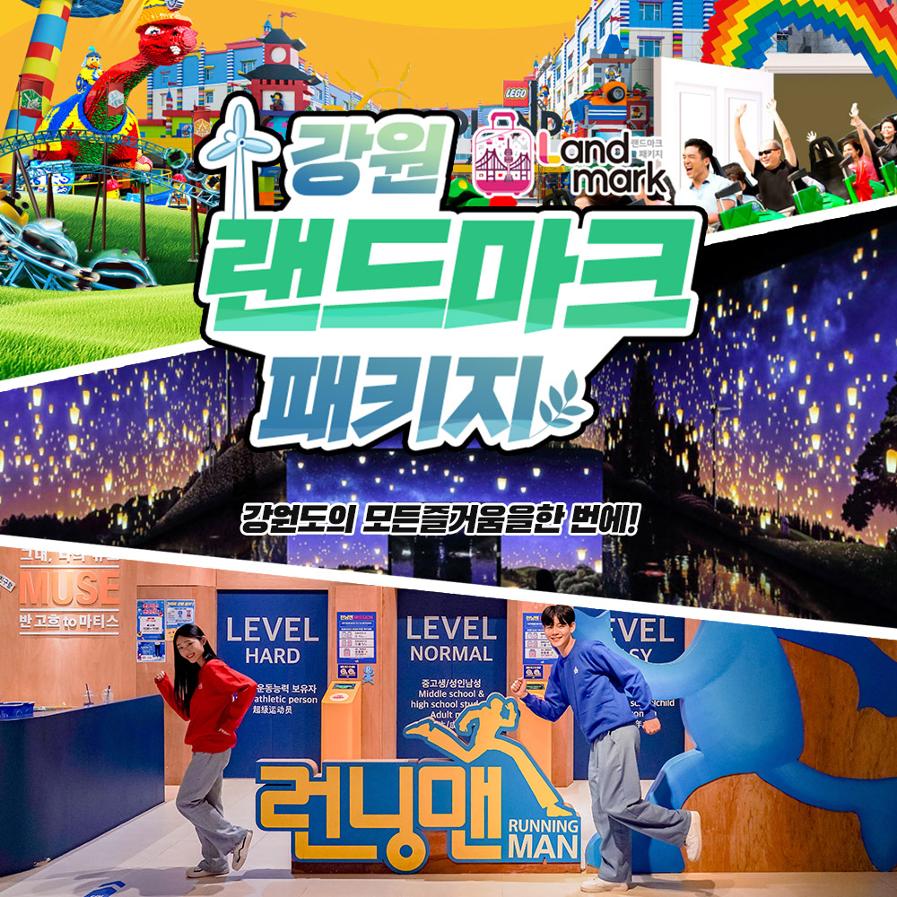 상세페이지 이미지