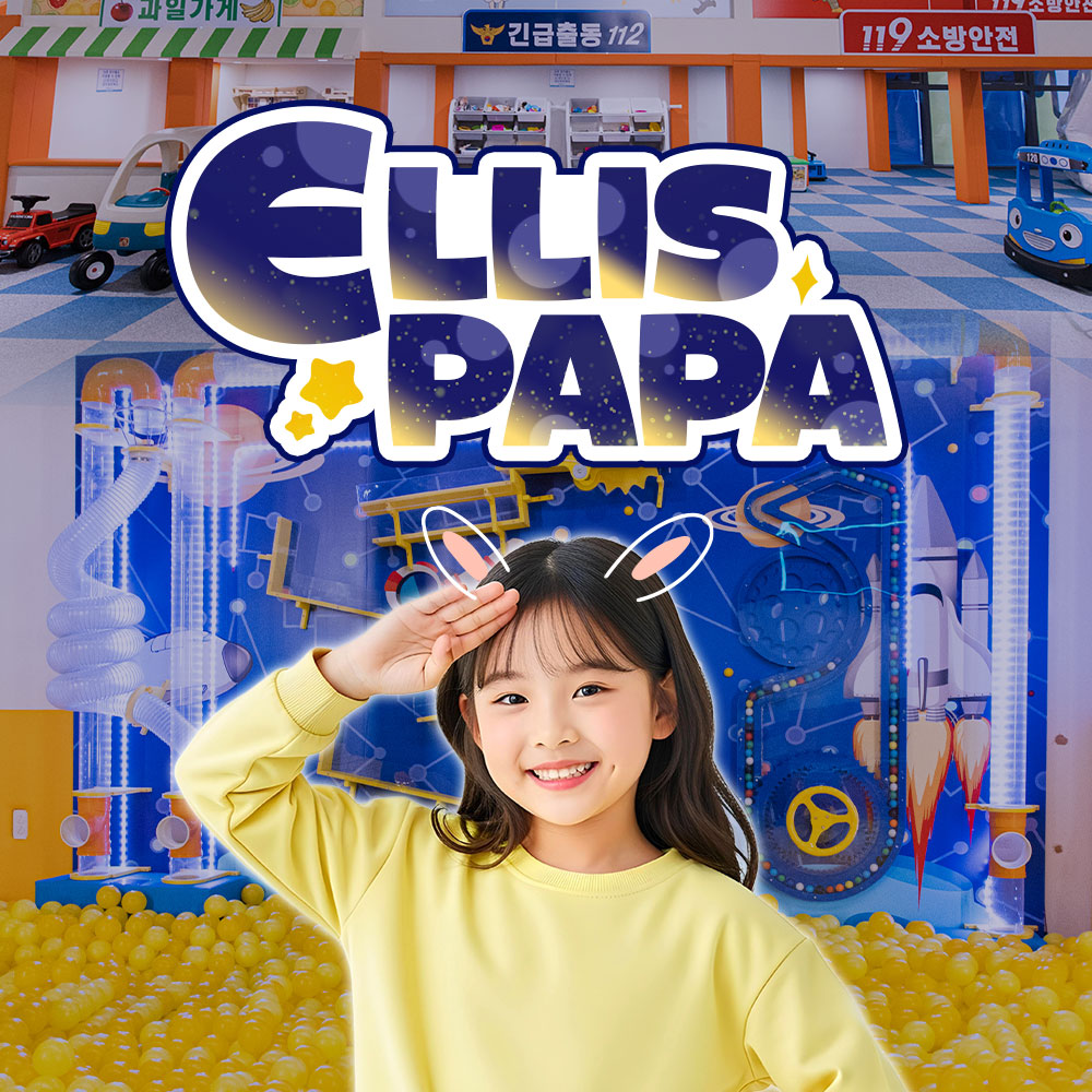 상세페이지 이미지