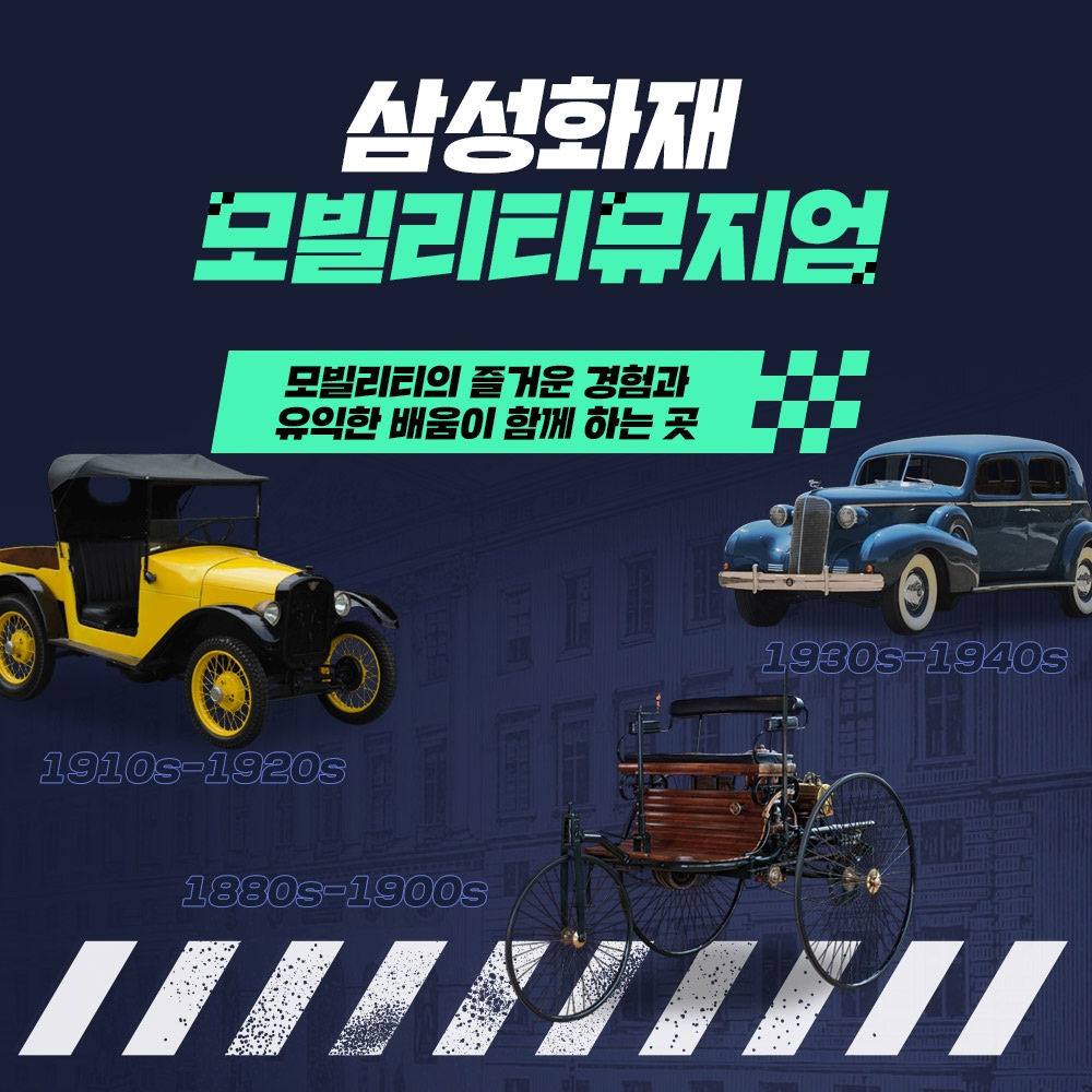 상세페이지 이미지