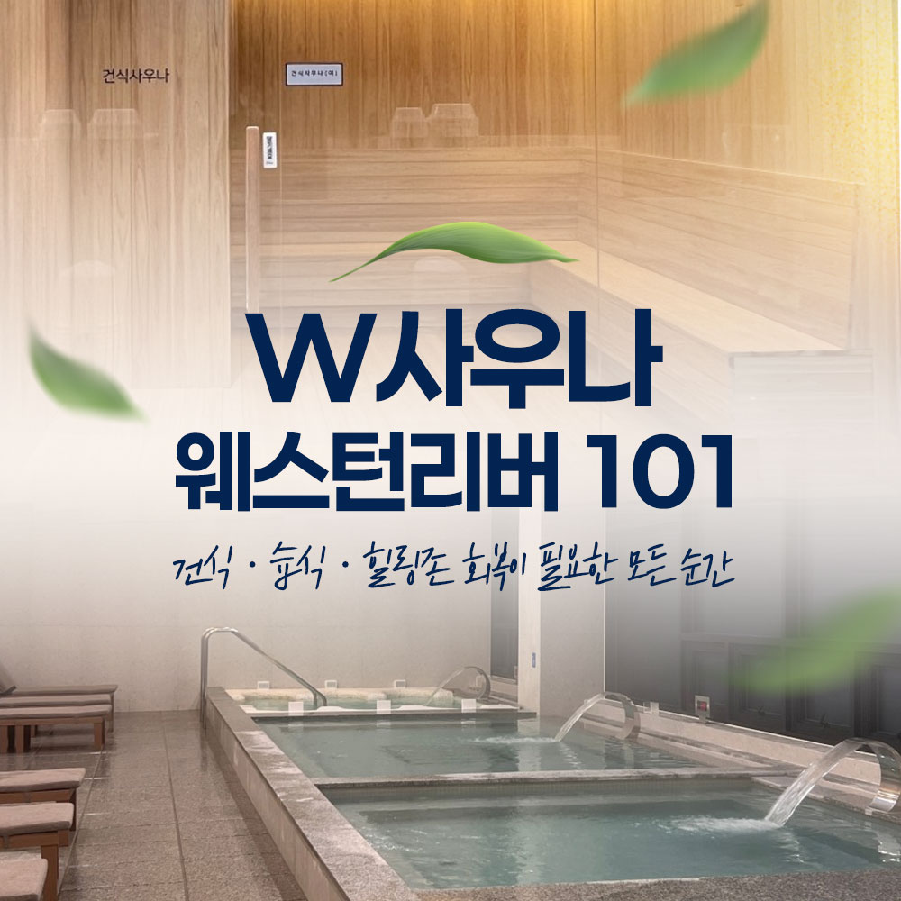 상세페이지 이미지
