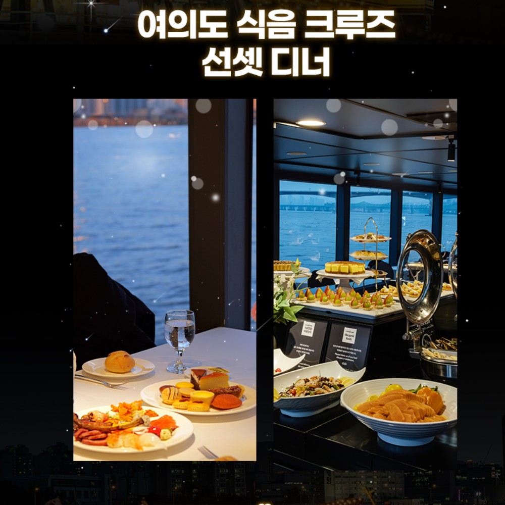상세페이지 이미지