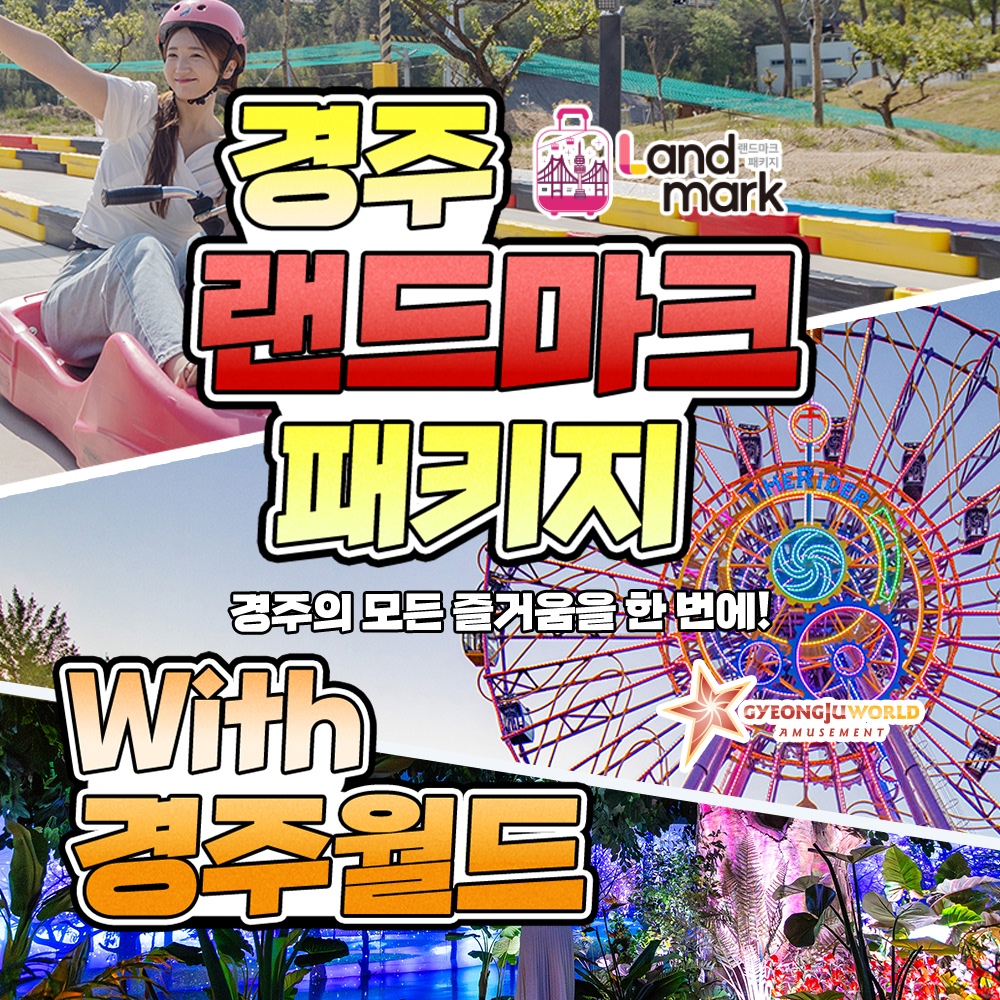상세페이지 이미지
